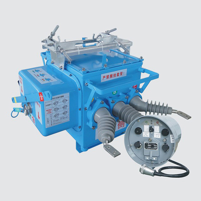 FZW28F-12 户外交流智能高压负荷开关