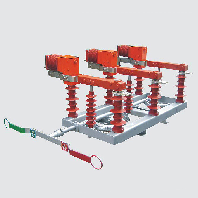FZW32A-12 户外高压隔离真空负荷开关